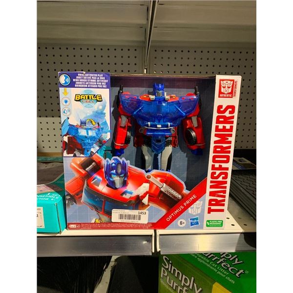 Transformers optimus Prime battle call