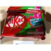 Image 2 : Nestle KitKat Chocolate Bars 15 x 45g