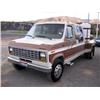 Image 1 : *1987 Ford E-350 Econoline 5Th Wheel, Brown, A/C, All Power, Sony Tape Player Vn# 1Fdke30Lghha62954