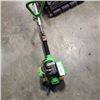 Image 2 : GREEN MACHINE WEED WACKER AND PUSH MOWER