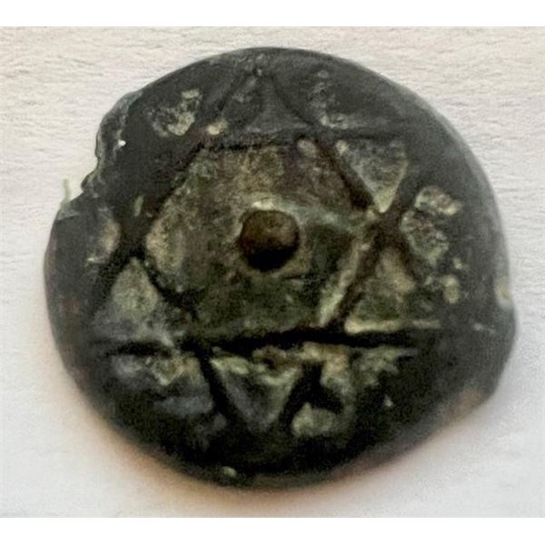 ANCIENT ROMAN COIN JEWISH  STAR OF DAVID  CIRCA 50 BC