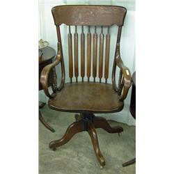 Oak Arrow Back Swivel Office Armchair