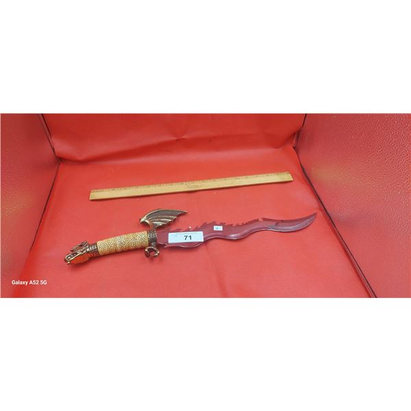 Dragon display dagger 19.5 