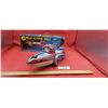 Image 2 : Vintage retro tin jet car with box 13"