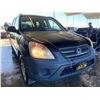 Image 4 : 2005 HONDA CR-V
