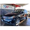 Image 1 : 2003 NISSAN MURANO