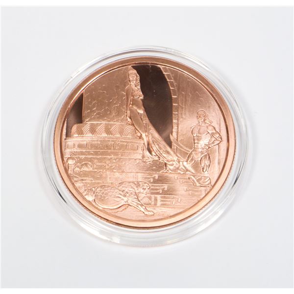2-OZ FRAZETTA EGYPTIAN QUEEN COPPER ROUND IN