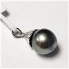 Image 1 : SILVER TAHITIAN PEARL 14MM PENDANT