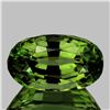 Image 1 : Natural Forest Green Sapphire 1.41 Cts {VVS}