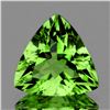 Image 1 : Natural AAA Green Apatite 12.50 MM (VVS)