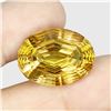 Image 1 : Natural Brazil Yellow Citrine 20.60 Cts - FL