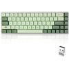 Image 1 : Lot of 1 Boyi 68 Keys NKRO Bluetooth Mechanical Gaming Keyboard - Matcha Green