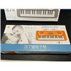 Image 3 : Lot of 3 Kids Piano Toys/Musical Keyboards