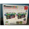 Image 1 : Lot of 1 Picasso Tiles Foldable Storage Bin/Playmat with Lids - 2 pack set
