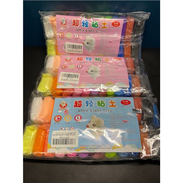 Lot of 3 Packs of Air Dry Clay - Multicolor - 24 Colours per pack!