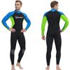 Image 1 : Lot of 1 Joysummer Full-Body Wetsuit/Diving Suit - Size Large