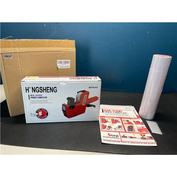 Lot of 1 MX-5500 Price Labeller Gun w/ Tags