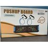 Image 1 : Lot of 1 Pushup Board