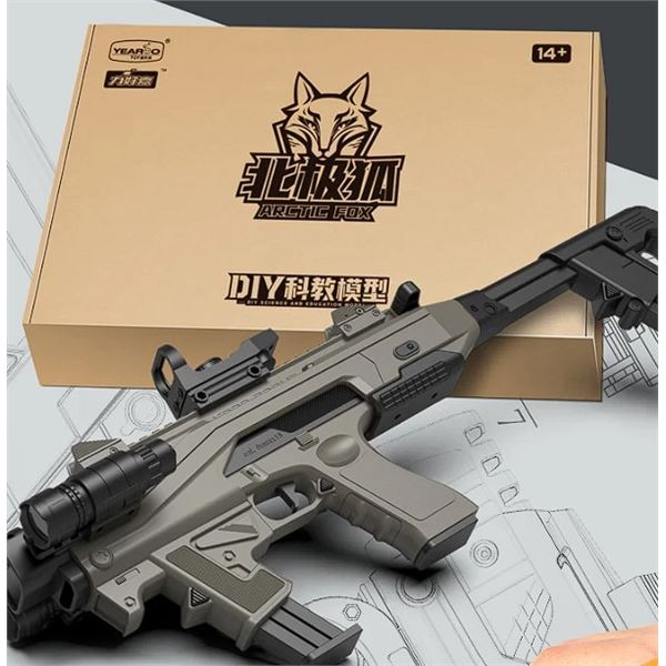 Lot of 1 Arctic Fox Eva Gun 05 Glock Shell Ejection Pistol/Rifle Toy