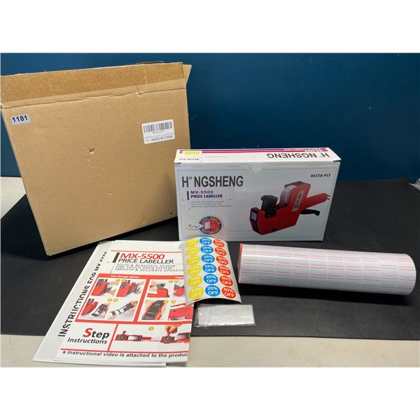 Lot of 1 MX-5500 Price Labeller Gun w/ Tags