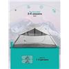 Image 2 : New FE Active Escondido All Season 2 Person Tent H8-KOF2-AKCQ - retail $121.97 (this lot is located 