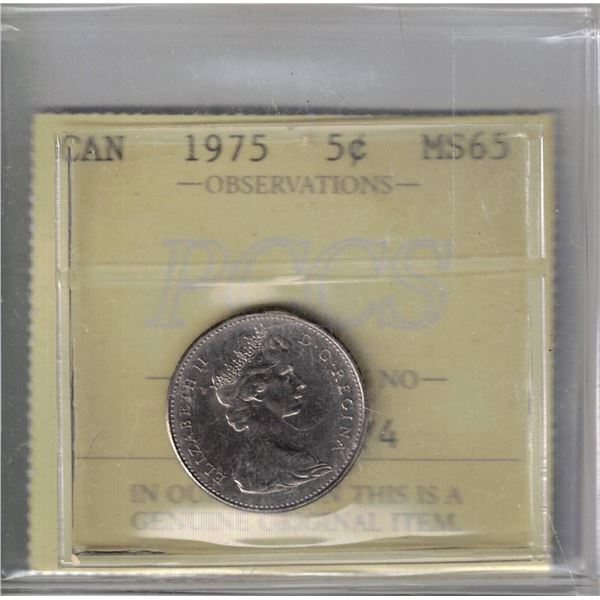 1975 Canada 5¢ PCCS MS65 (Professional Coin Certification System)