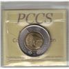 Image 2 : 2023 $2 Polar Bear; 4 Pearls MS-67  PCCS (Professional Coin Certification System)