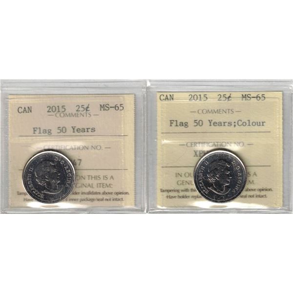 25¢ ICCS, Flag Lot of 2 pcs, Professional Coin Certification System