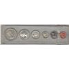 Image 2 : 1964 Canada Silver set