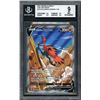 Image 1 : 2021 Galarian Zapdos V Alt Art - Chilling Reign - BGS 9
