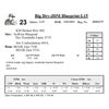 Image 1 : Big Dry-JDM Blueprint L15