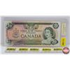 Image 1 : Canada $20 Bill 1979 : Thiessen/Crow #51602984836 (See Pics for Varieties, Conditions, Serial Number