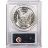 Image 2 : 1881-S $1 Morgan Silver Dollar Coin PCGS MS63