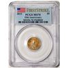 Image 1 : 2011 $5 American Gold Eagle Coin PCGS MS70 First Strike 25th Anniversary