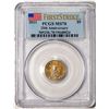 Image 1 : 2011 $5 American Gold Eagle Coin PCGS MS70 First Strike 25th Anniversary