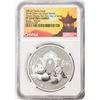 Image 1 : 2018 China Proof Berlin World Money Fair Panda Silver Medal NGC PF70 Ultra Cameo FDOI