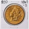 Image 1 : 1867-S $20 Liberty Head Double Eagle Gold Coin