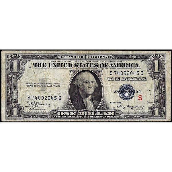 1935A $1 Experimental "S" Silver Certificate Note