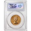 Image 2 : 1981 Hong Kong $1000 Cockerel Gold Coin PCGS MS68