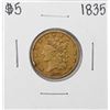 Image 1 : 1835 $5 Classic Head Half Eagle Gold Coin