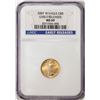 Image 1 : 2007-W Burnished $5 American Gold Eagle Coin NGC MS69 Early Releases