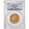 Image 1 : 1987 Hong Kong $1000 Rabbit Gold Coin PCGS MS69