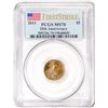Image 1 : 2011 $5 American Gold Eagle Coin PCGS MS70 First Strike 25th Anniversary