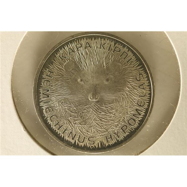 2013 KAZAKSTAN 50 TANG BRILLIANT UNC