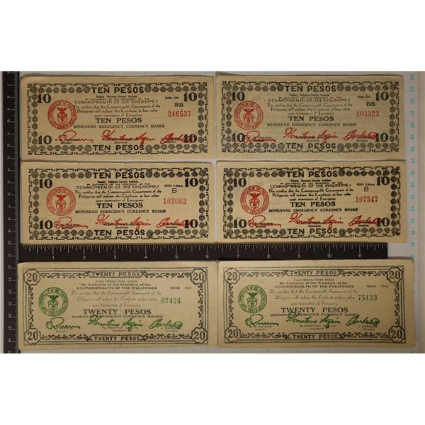 6 PHILIPPINES EMERGENCY CURRENCY BILLS: 2-1943