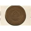 Image 2 : 1864 US TWO CENT PIECE
