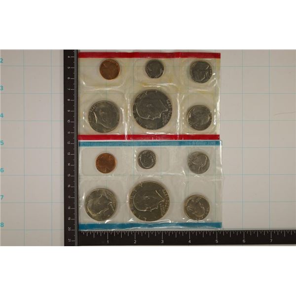 1975 US MINT SET (UNC) P/D (WITHOUT ENVELOPE)