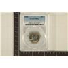 1958 WASHINGTON SILVER QUARTER PCGS PR66
