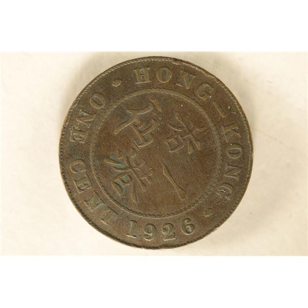 1926 HONG KONG ONE CENT