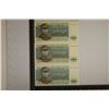 Image 1 : 3-1972 BURMA 1 KYAT CRISP UNC COLORIZED BILLS